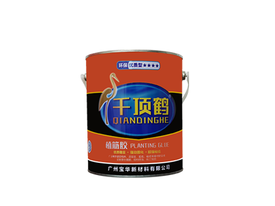 植筋胶
