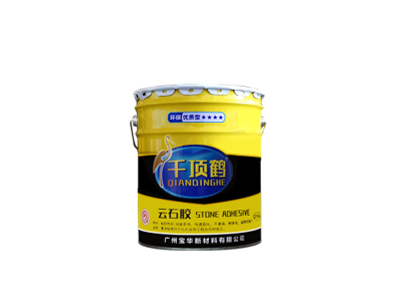 20L云石胶