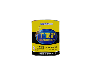 0.8L云石胶