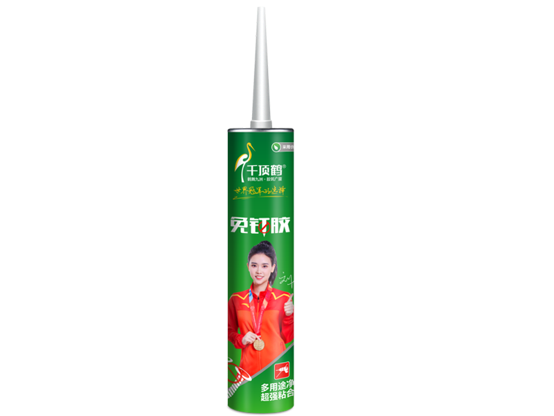 免钉胶（300ml）