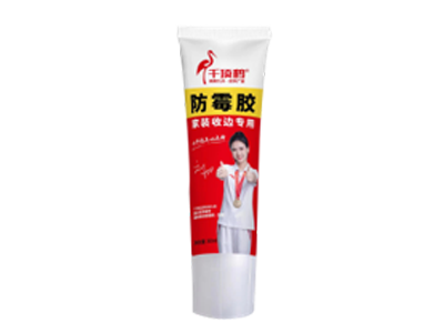 小支防霉胶（90g）