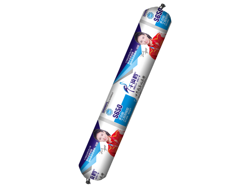 S650多功能工程耐候胶（590ml）