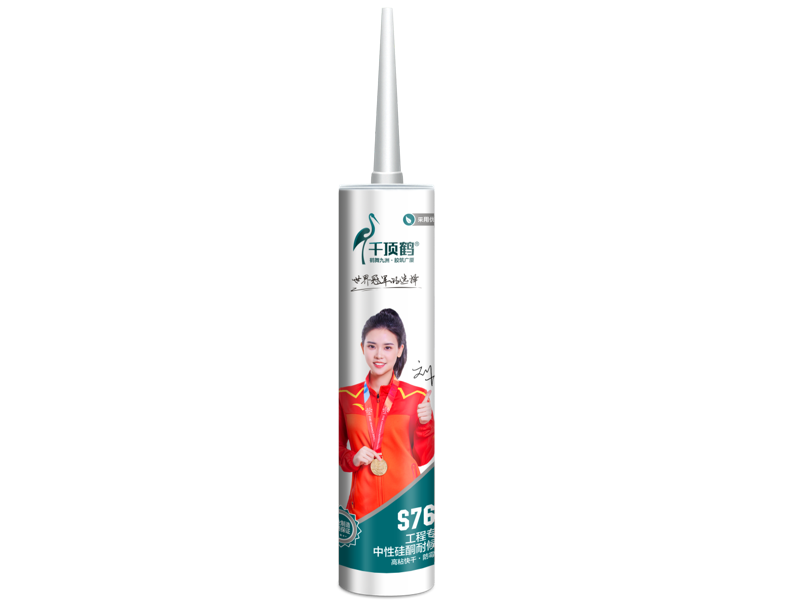 S760中性硅酮耐候胶（300ml）